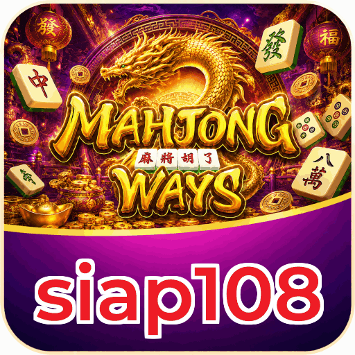 siap108 APK Indonesia - Panduan Lengkap dan Tutorial